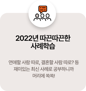 2022  н